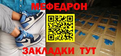 гашиш Славгород