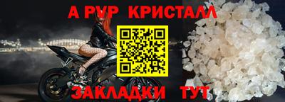 гашиш Славгород