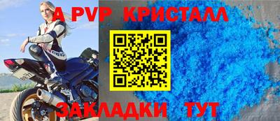 гашиш Славгород
