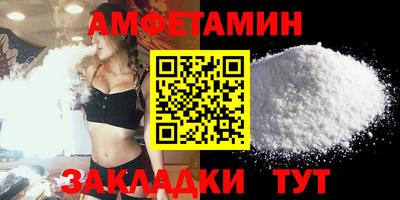 гашиш Славгород