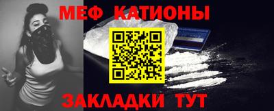 герыч Сланцы