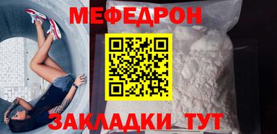 шишки Славянск-на-Кубани
